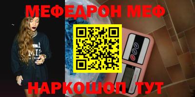 ECSTASY Кинель
