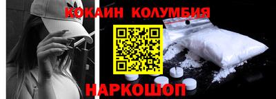 стаф Камышлов