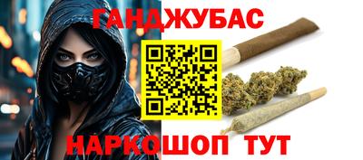 стаф Камышлов