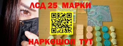 бутират Кимры
