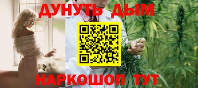 кокаин VHQ Кандалакша