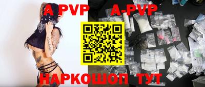 кокаин VHQ Кандалакша
