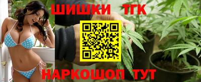 а пвп мука Канаш
