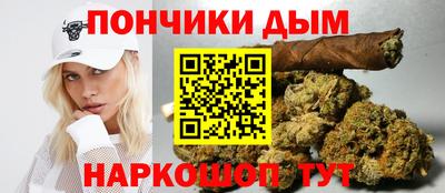 кокаин VHQ Кандалакша