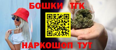 кокаин VHQ Кандалакша