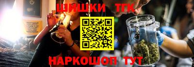 кокаин VHQ Кандалакша