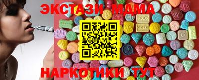 а пвп мука Канаш