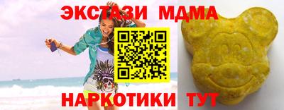стаф Камышлов