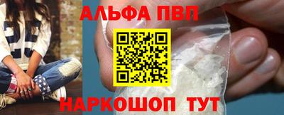 стаф Камышлов