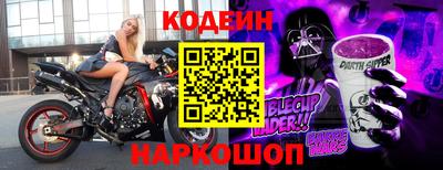 кокаин VHQ Кандалакша