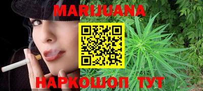 кокаин VHQ Кандалакша