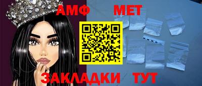 кокаин VHQ Кандалакша