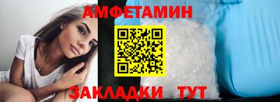 ешки Кингисепп