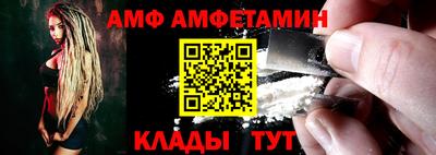 кокаин VHQ Кандалакша