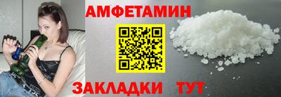 а пвп мука Канаш
