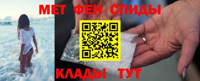 стаф Камышлов