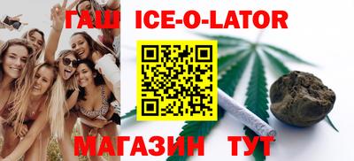 кокаин VHQ Кандалакша