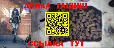 кокаин VHQ Кандалакша