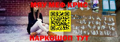 кокаин VHQ Кандалакша