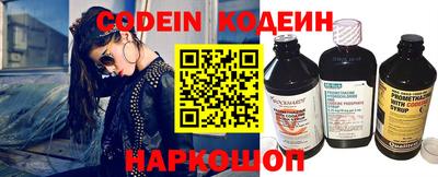 кокаин VHQ Кандалакша